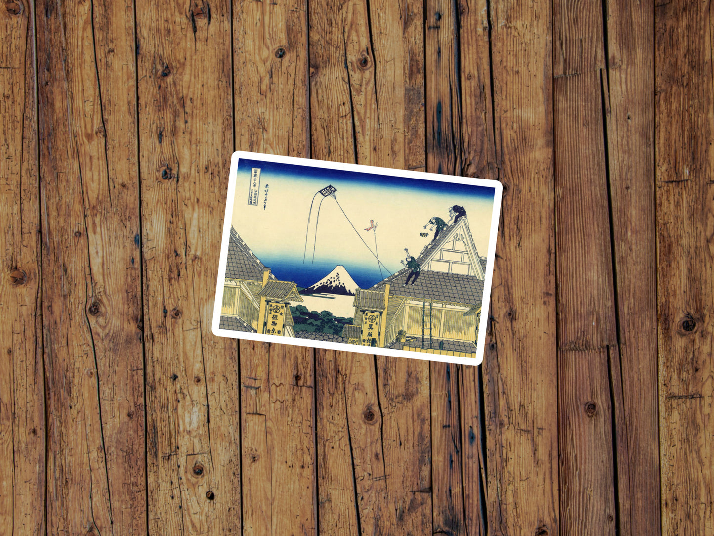 HOKUSAI Stickers